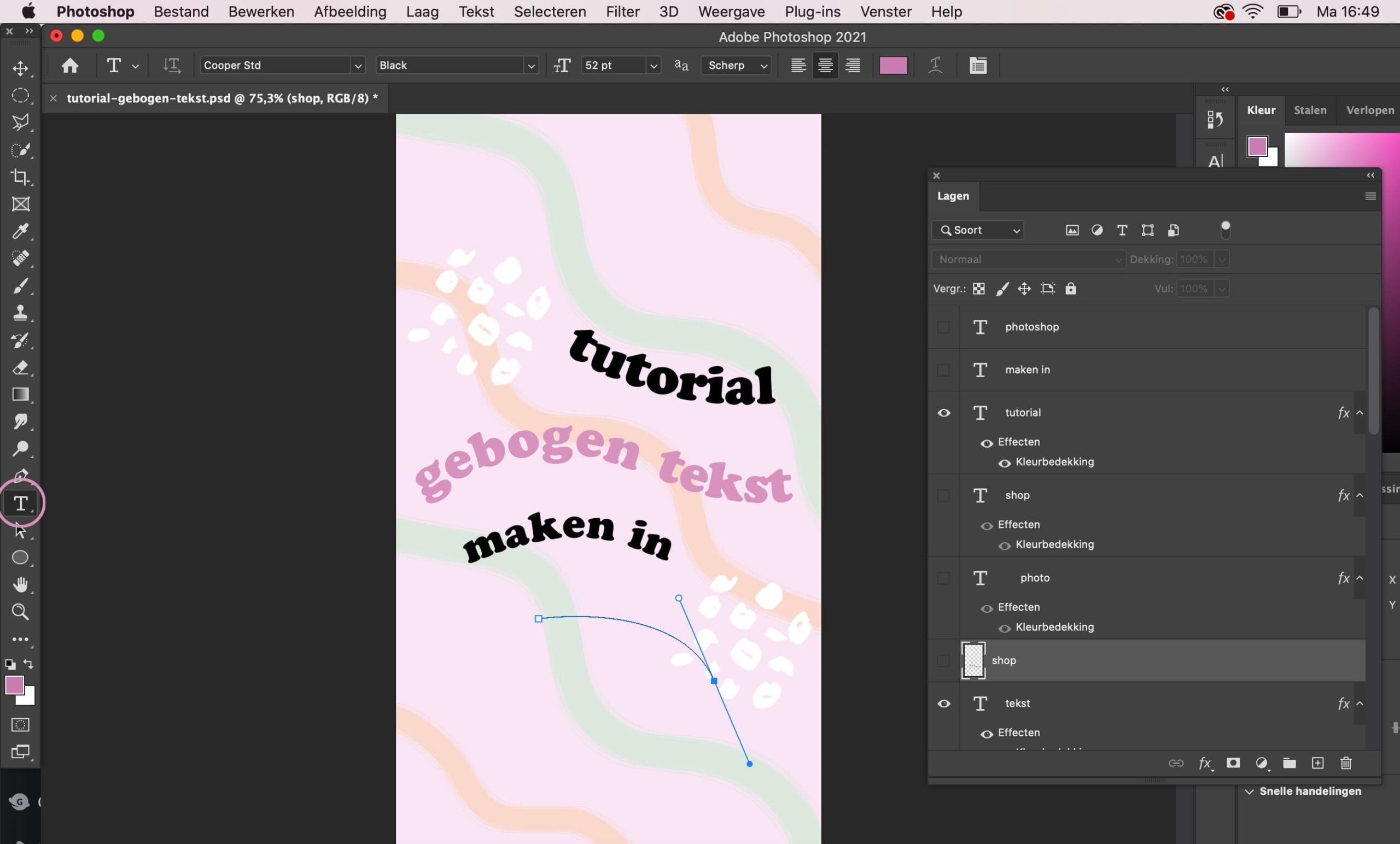 Photoshop tutorial