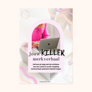 e-book jouw killer merkverhaal | Over ons pagina schrijven voor je webshop | Over ons pagina die verkoopt