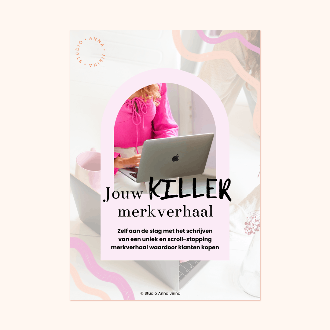 e-book jouw killer merkverhaal | Over ons pagina schrijven voor je webshop | Over ons pagina die verkoopt